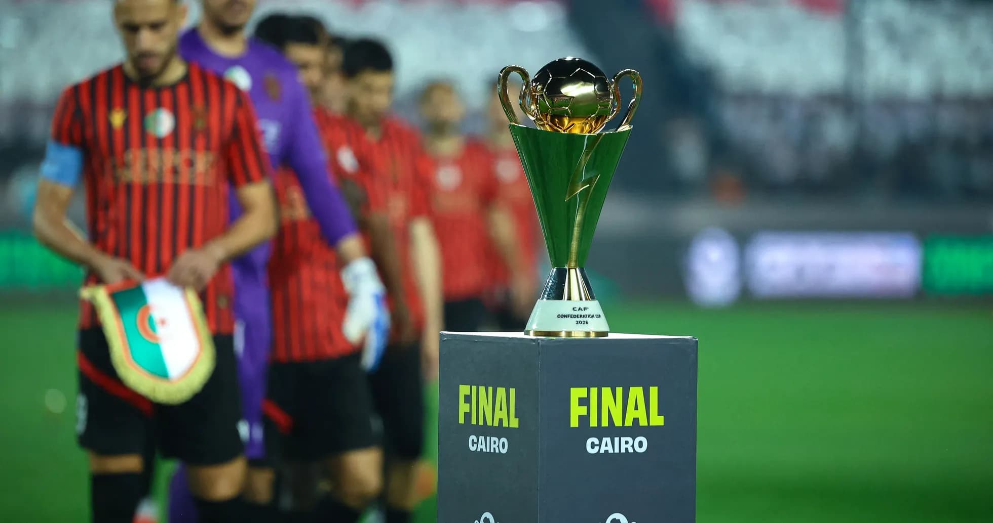 Trofeo de la final de la CAF en El Cairo