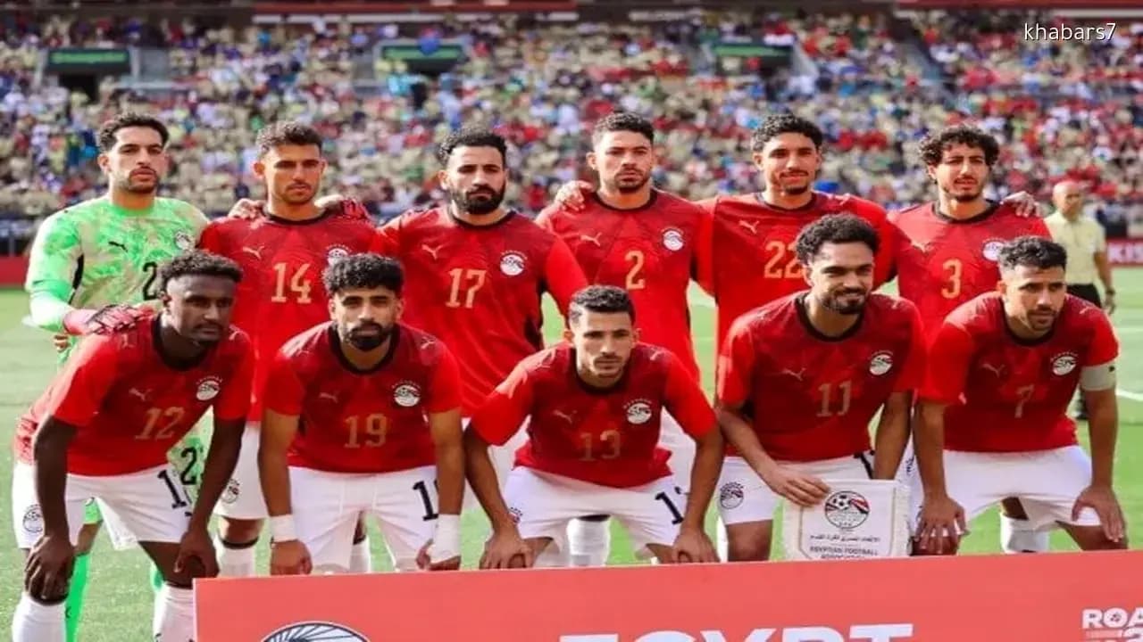 Equipo de Egipto en el Mundial 2026 Equipo de Egipto en el Mundial 2026